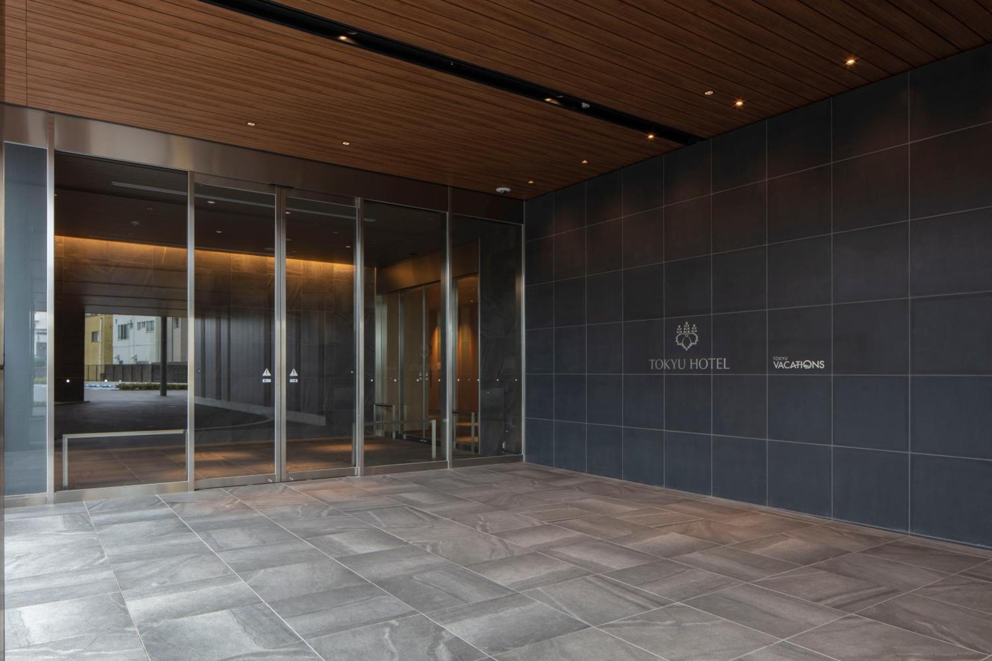 Tokyu Vacations Fujisan Mishima Hotell Mishima  Eksteriør bilde